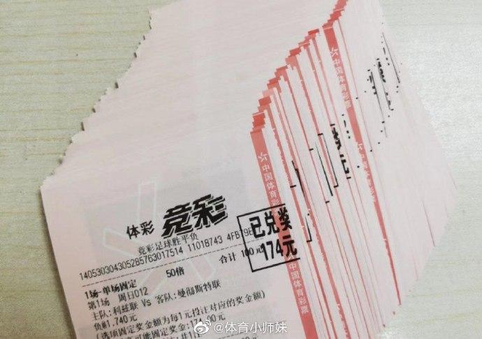 赫罗纳的兴