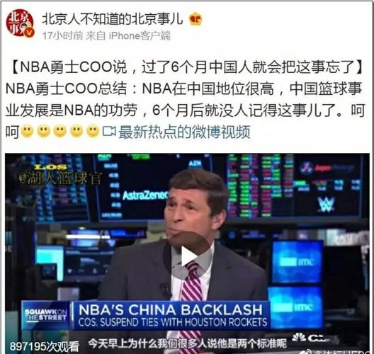 使其在复健