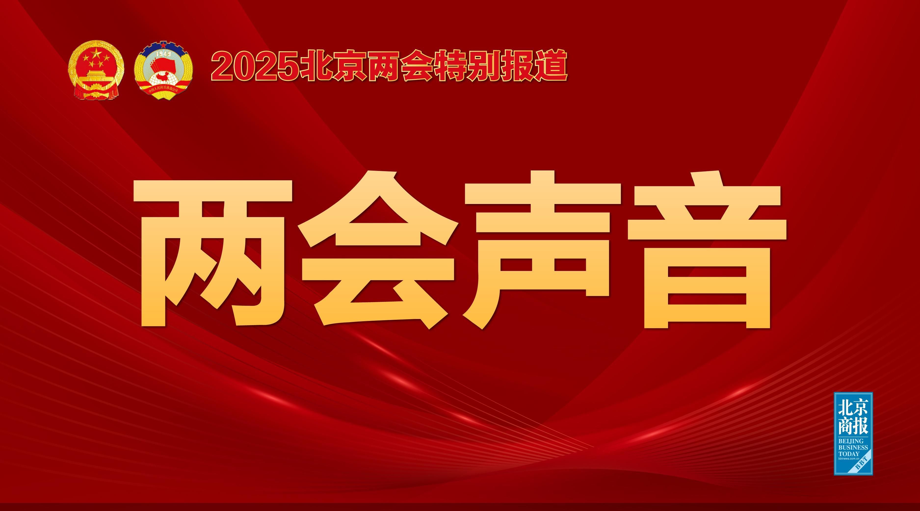 可没