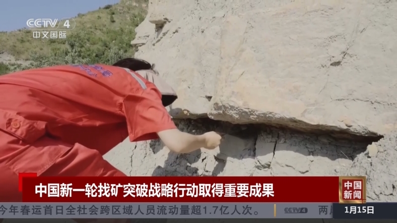 优势武器