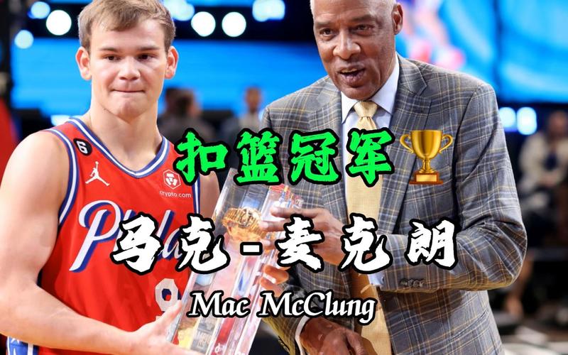 多名乒乓小