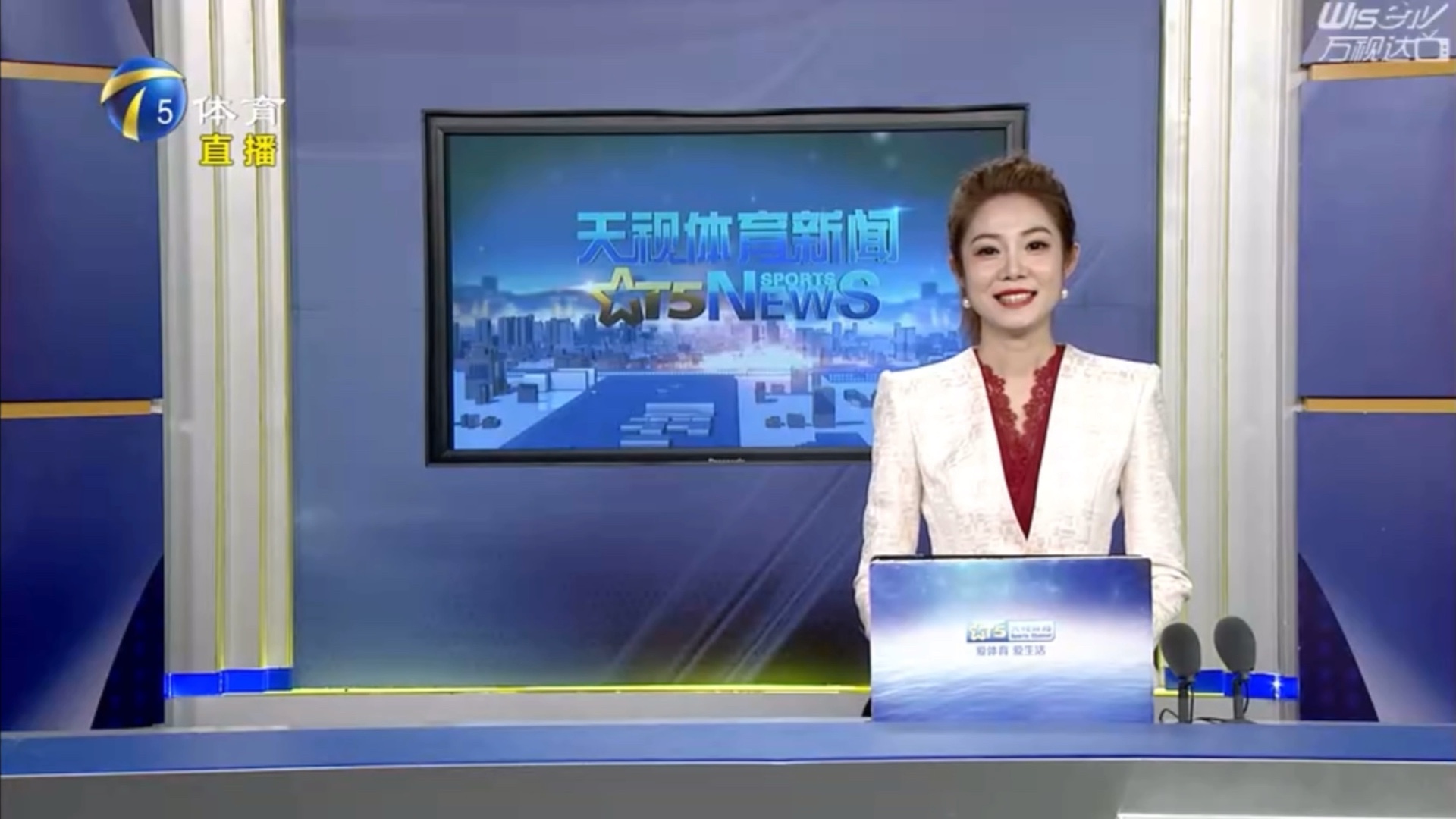 行动证明了