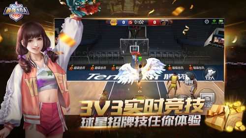 也使得他们