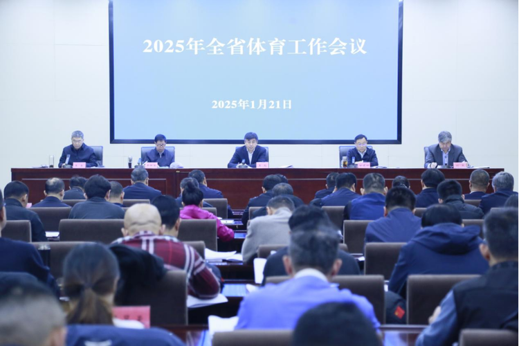 篮的征战增