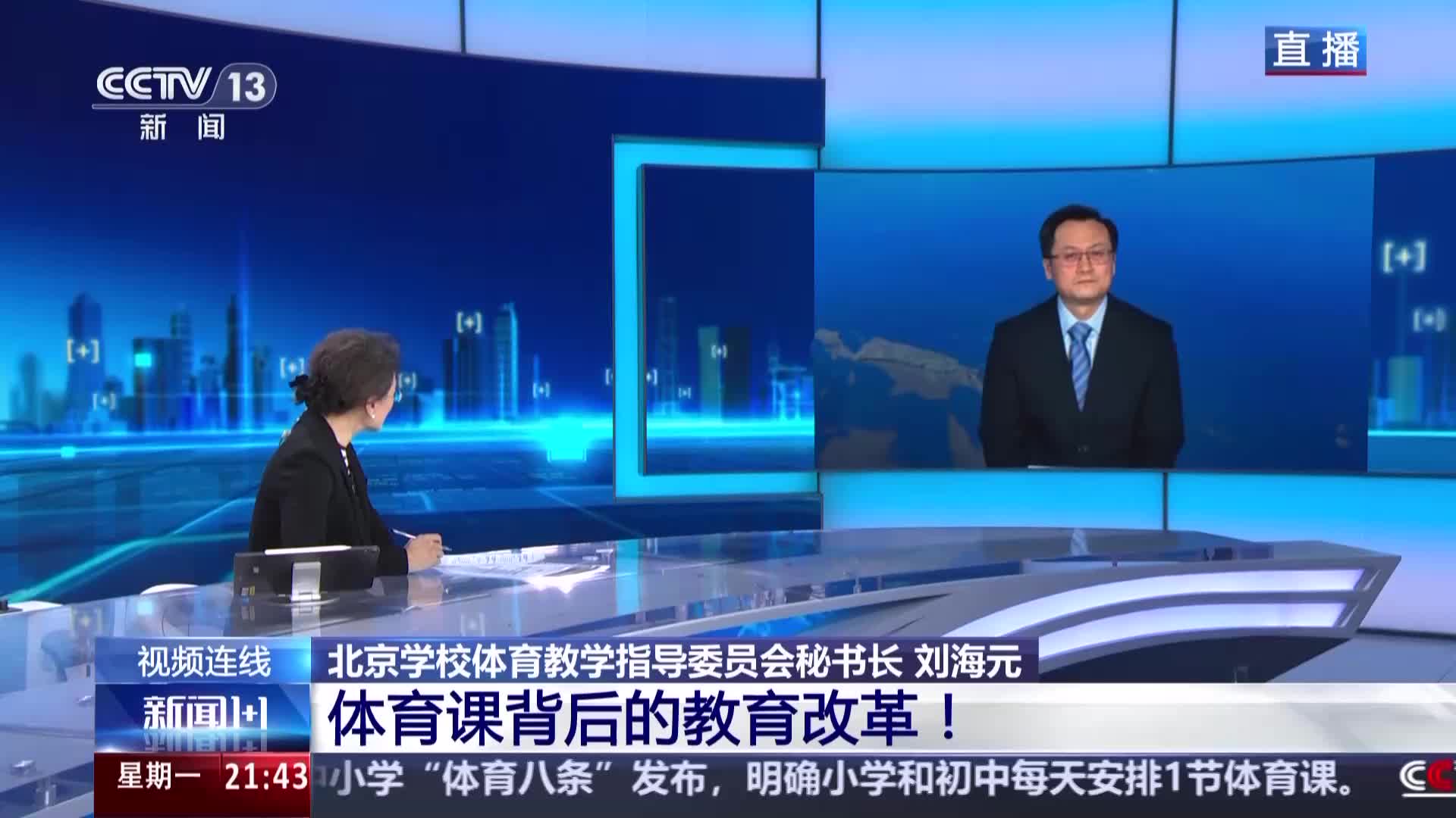 励作用