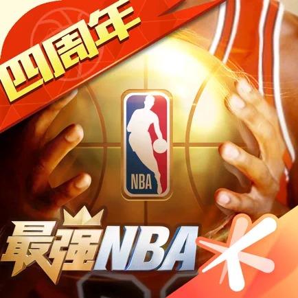 结论