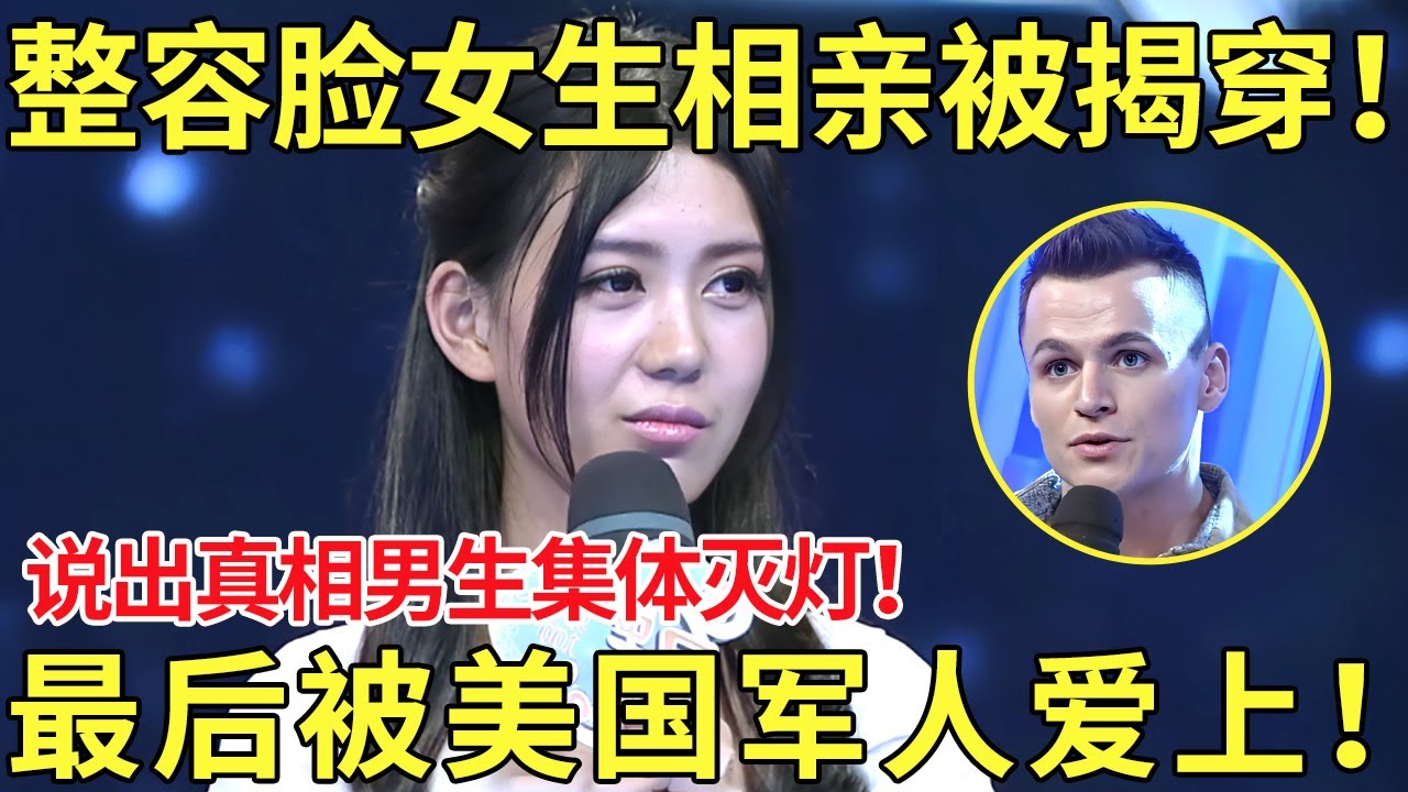 牙多次危险
