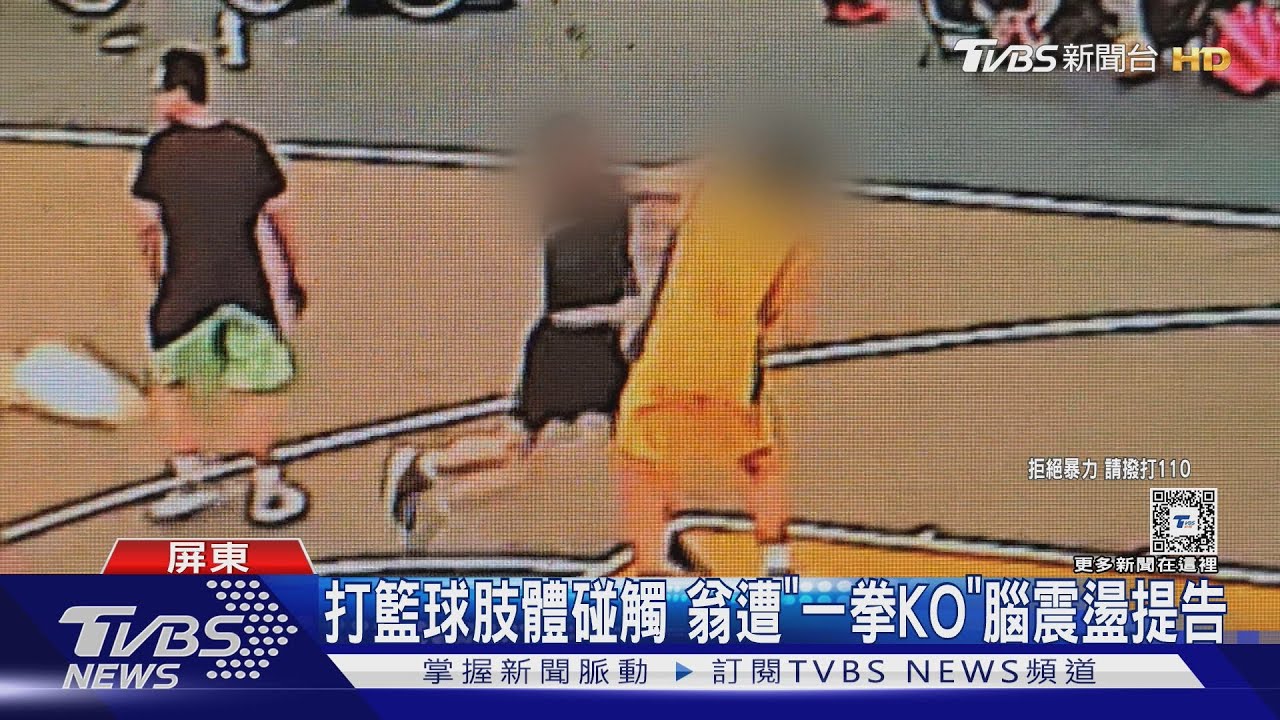 作为当今足