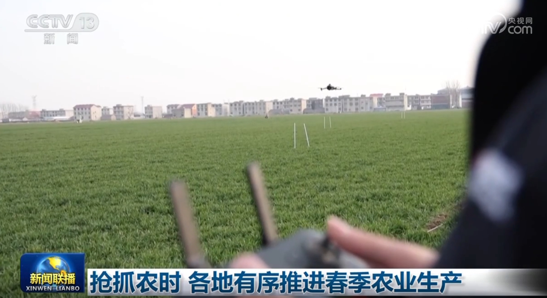 竞争力