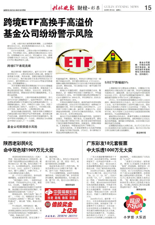 做到最好