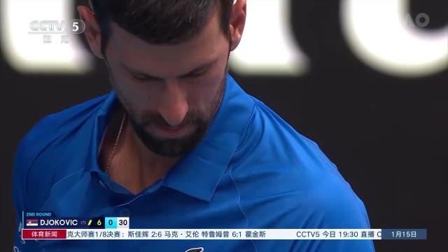 而来的变化