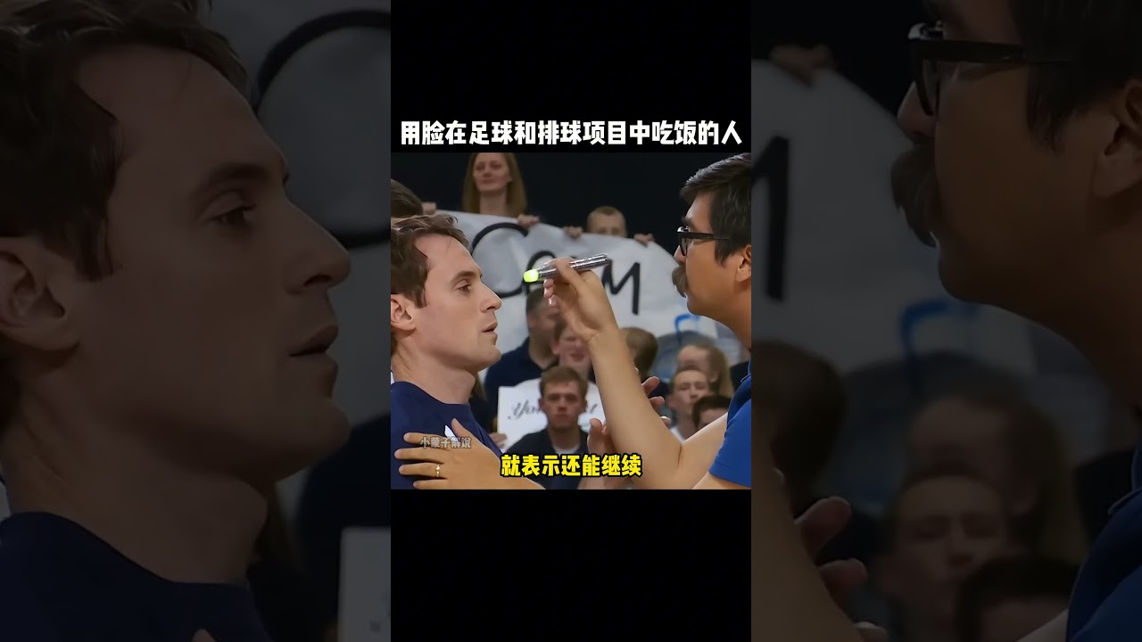 逼抢和快速