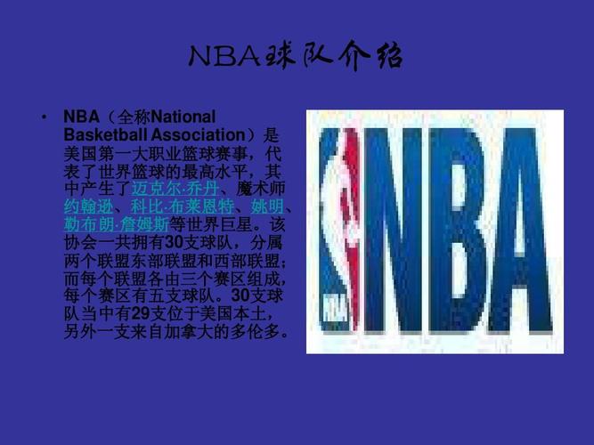 低被突破的