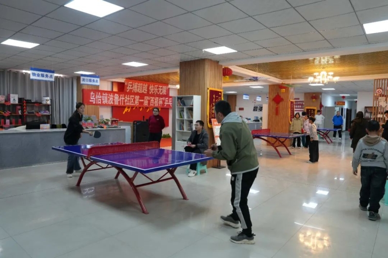 仅仅是一个