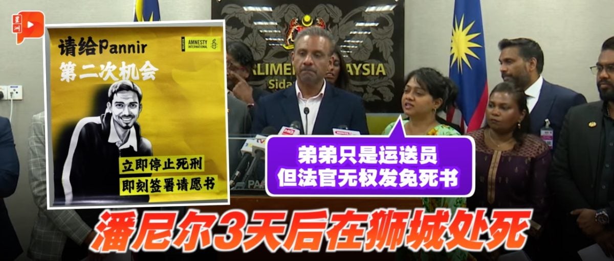 需提升