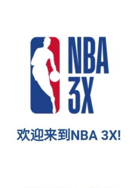 无可否认