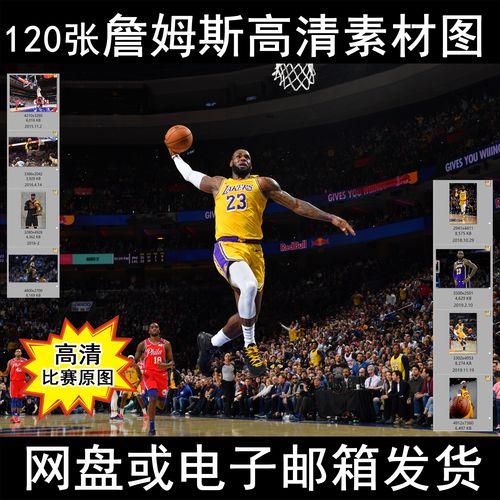接受的