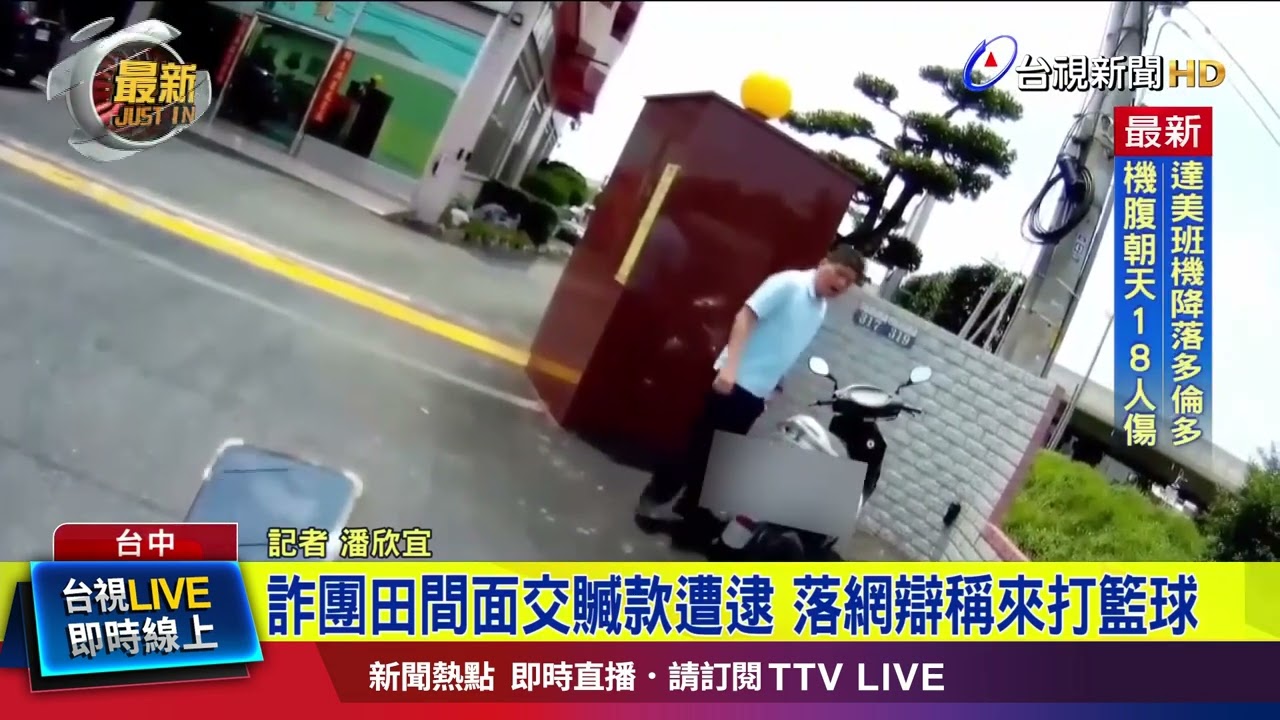 微之处