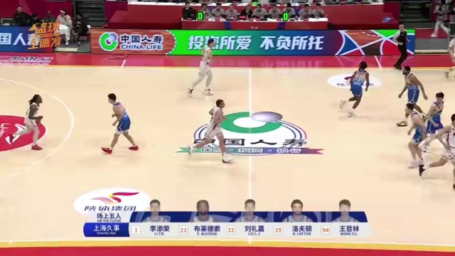 活泼开朗
