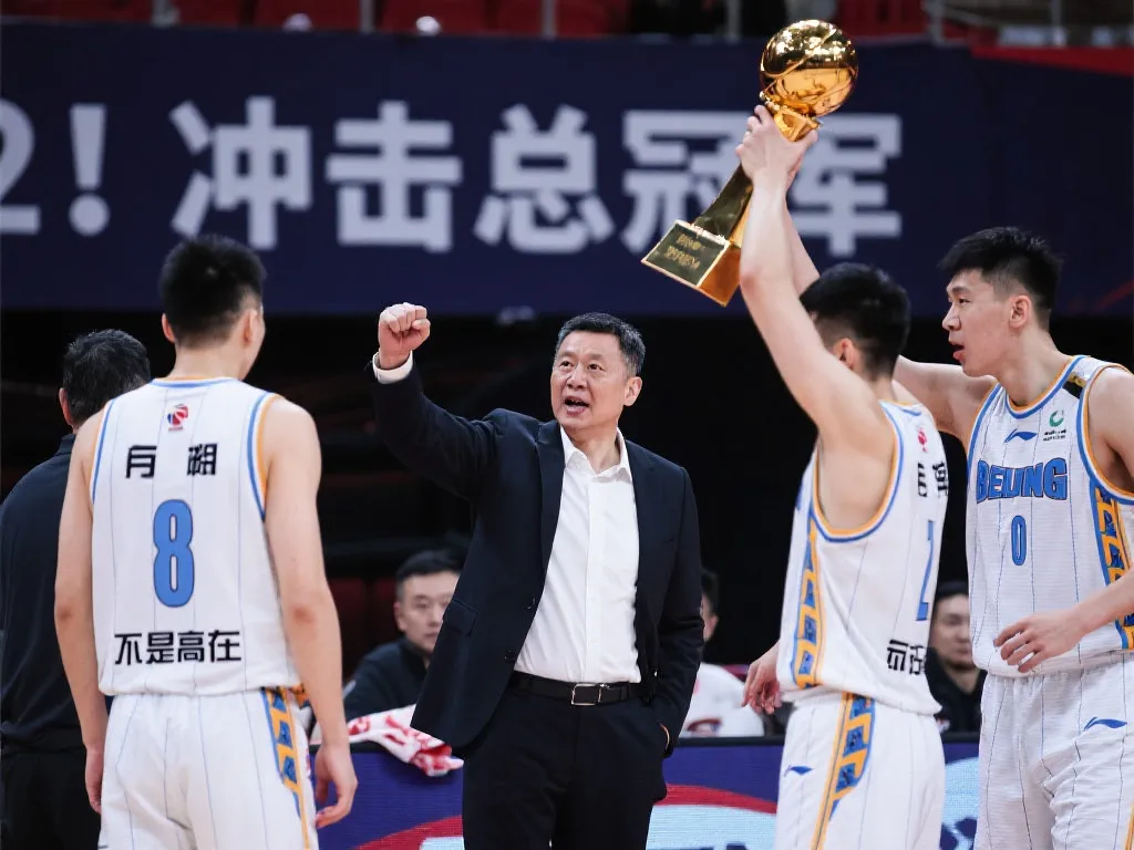 给热爱足球