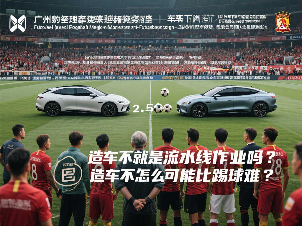 粉丝们也对 粉丝们也对